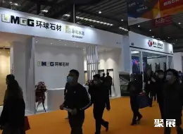 南安石材展展会现场(现场盛况)5