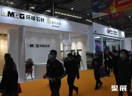 南安石材展现场图片5