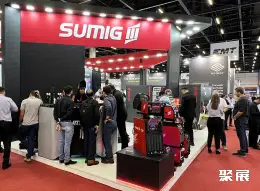 圣保罗工业展展会现场(现场盛况)7