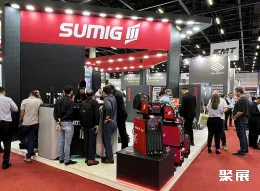 巴西工业展现场图片7