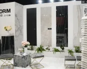 2026波兰卫浴展时间和举办地点