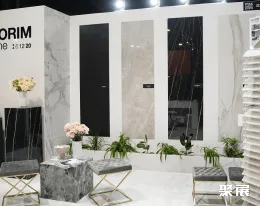 波兰卫浴展现场图片6