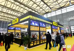 上海建筑峰会展会现场(现场盛况)6