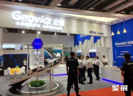 上海交通展现场图片5