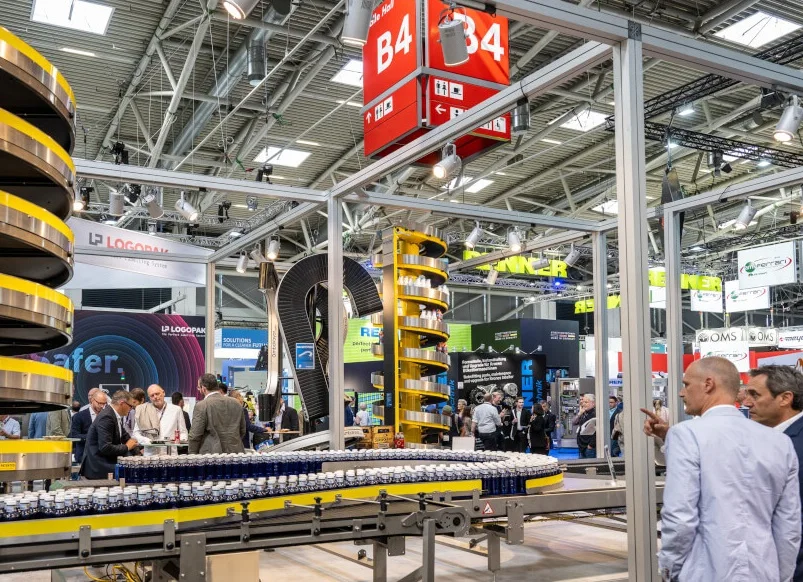 2025德国啤酒饮料加工展参展攻略(时间地点+门票多少钱?)