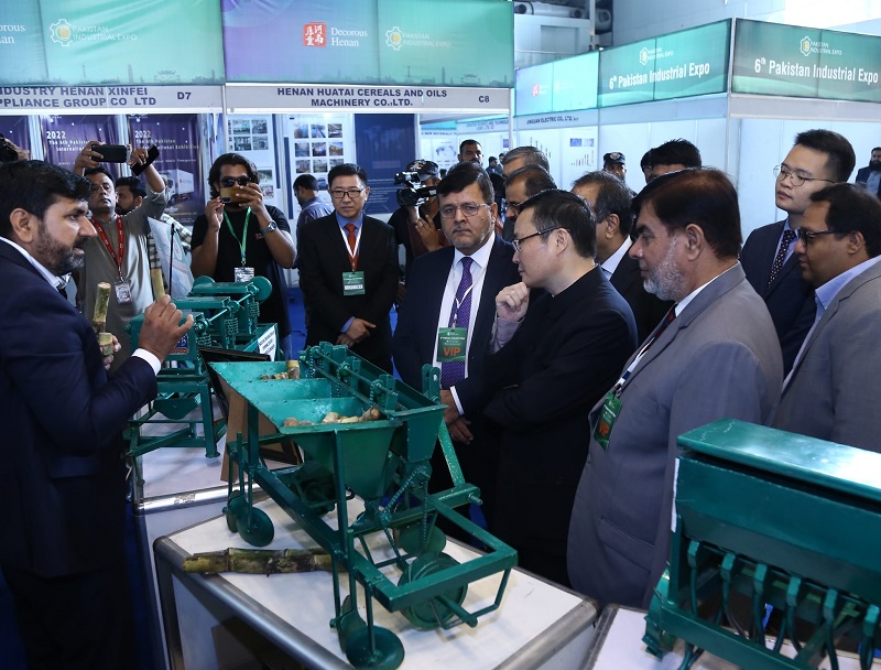 2025年巴基斯坦工业展门票购买方式,多少钱一张?