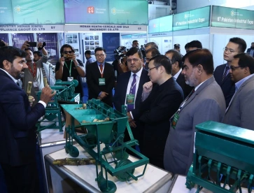 2025年巴基斯坦工业展门票购买方式，多少钱一张？