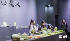 2026深圳茶博会(TEAEXPO)展品范围有哪些?