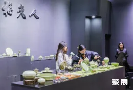 深圳茶博会现场图片7