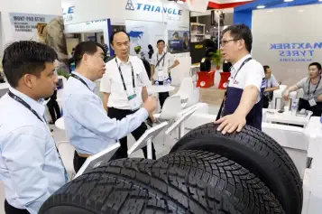 越南胡志明橡胶及轮胎展览会(Rubber and Tyre)展商名录