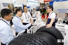 越南轮胎展现场图片2