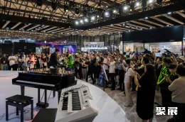上海乐器展现场图片10