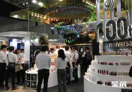 横滨化妆品原料展展会现场(现场盛况)5