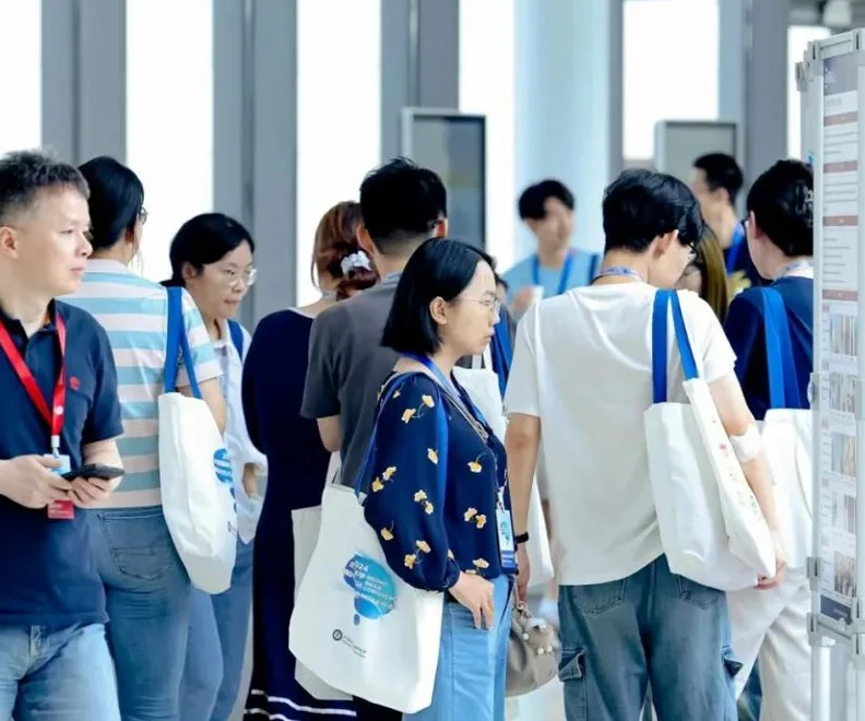 2026北京脑科学大会 (Beijing Brain Conference)观众预登记正式开启,精彩即将登场!