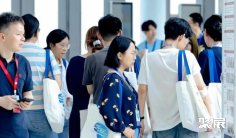 2026北京脑科学大会 (Beijing Brain Conference)观众预登记正式开启,精彩即将登场!
