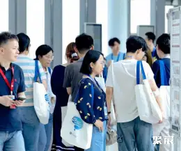 北京医疗器械展展会现场(现场盛况)2
