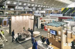 英国地面材料展现场图片3