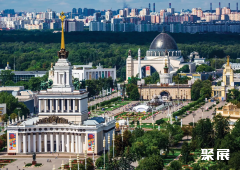 俄罗斯莫斯科VDNH展览中心