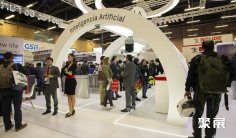 哥伦比工业展(FERIA INTERNACIONAL INDUSTRIAL DE BOGOTA)2026参展攻略(时间地点+门票怎么买?)