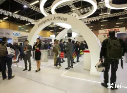 哥伦比工业展现场图片5