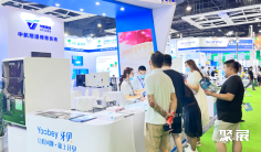 2026沈阳口腔展参展攻略(时间地点+门票价格)
