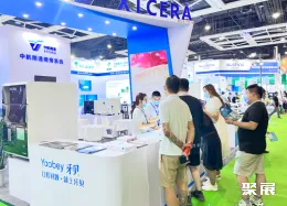 沈阳口腔展现场图片5