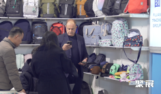 2025华交会参展攻略(时间地点+门票在哪买?)