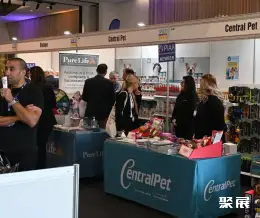 Australia Pet Show on-site exhibition (highlights)7