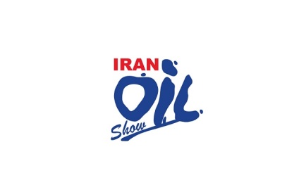 伊朗德黑兰石油天然气展览会