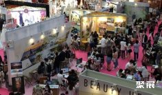 香港婚纱展(Hong Kong Wedding Fair)2026电子会刊