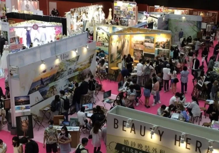 香港婚纱展暨海外婚礼博览