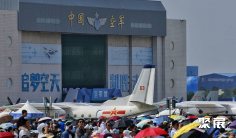 长春航展2025参展攻略(时间+地点+门票)