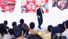 2026深圳礼品包装展 (Gift Packaging&Printing)预登记注意事项