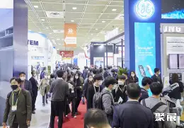 釜山医疗器械展展会现场(现场盛况)4