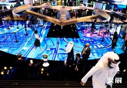 迪拜区块链展现场图片4