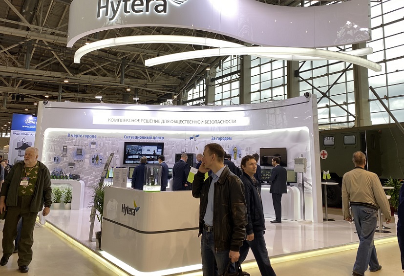 俄罗斯军警展2025门票哪里买