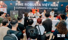 胡志明咖啡展2026展品范围