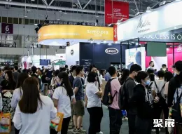 深圳咖啡展现场图片4