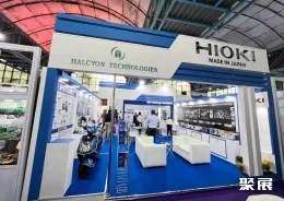 新德里铸造展现场图片5