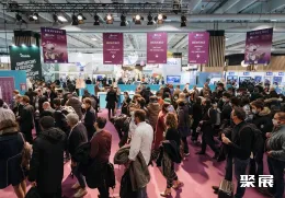 法国教育装备展现场图片1