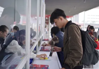 2025印尼文具展展商名录+会刊