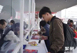 印尼文具展现场图片1