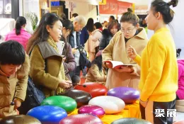 北京素食展现场图片4