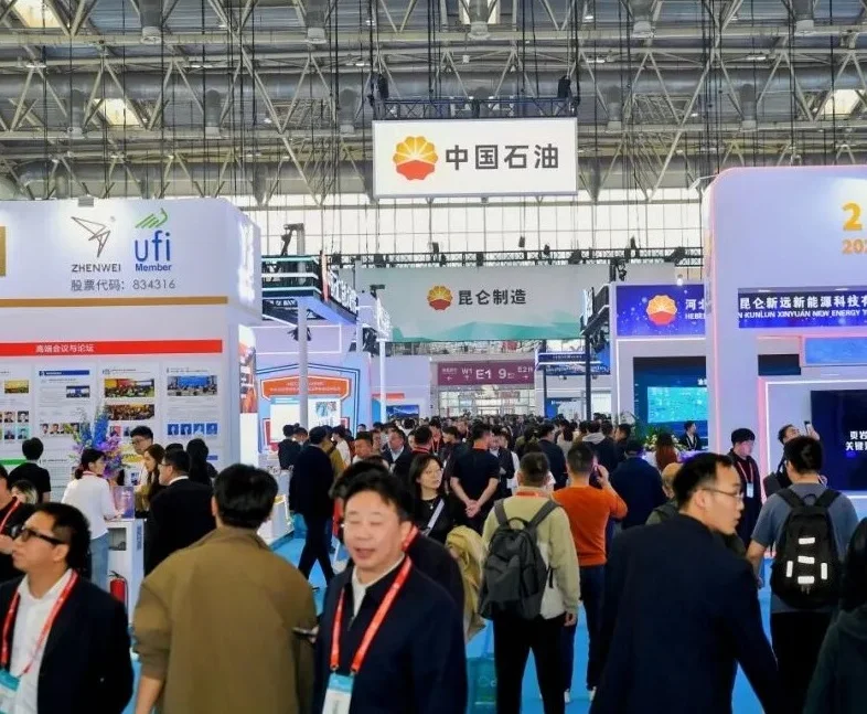 2027年北京海洋展(China Maritime（CM）)門(mén)票購(gòu)買(mǎi)方式，多少錢(qián)一張？