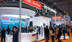 2024北京国际工程采购大会暨工程建设供应链展11月14-16日举办,展位预定、门票免费领取