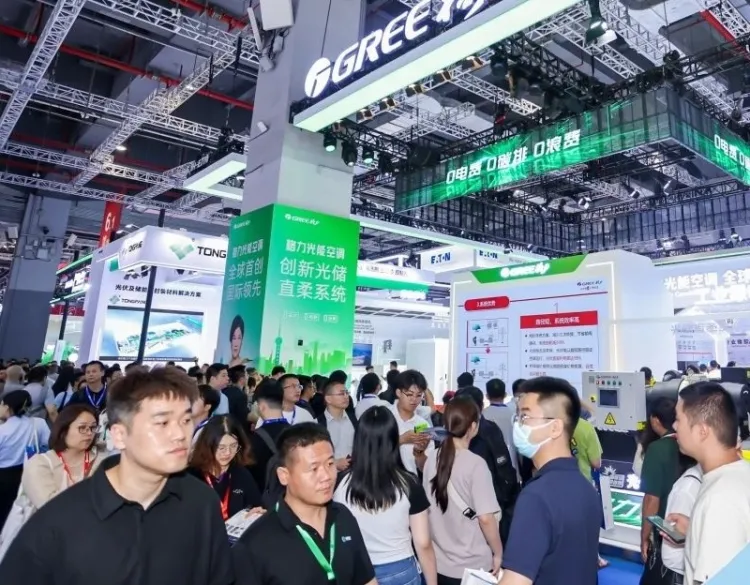 上海太阳能光伏展览会SNEC