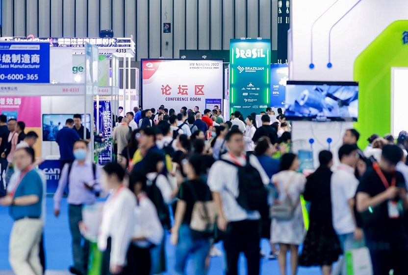 南京亚洲国际集约化畜牧展将于2024年9月举办,展位预定/报价、展位图!VIV在华项目重磅出击