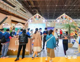 海南休闲旅游展展会现场(现场盛况)5