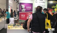 欧洲电子烟展2026会刊怎么获取?