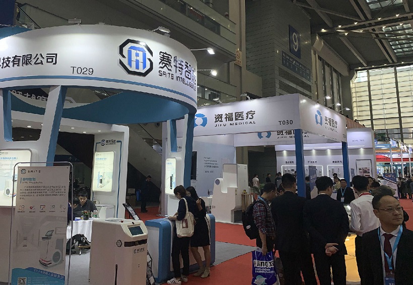 深圳检验医学展现场图片7